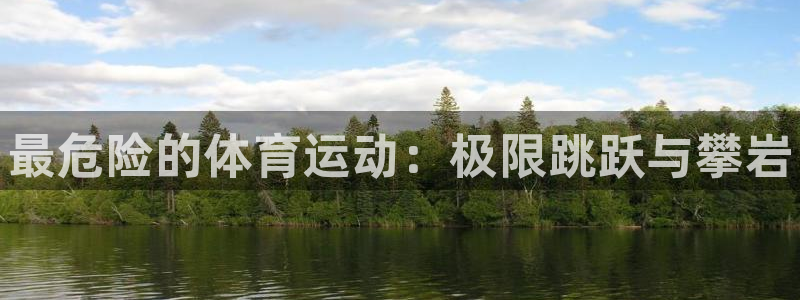一竞技官网下载是干嘛的公司