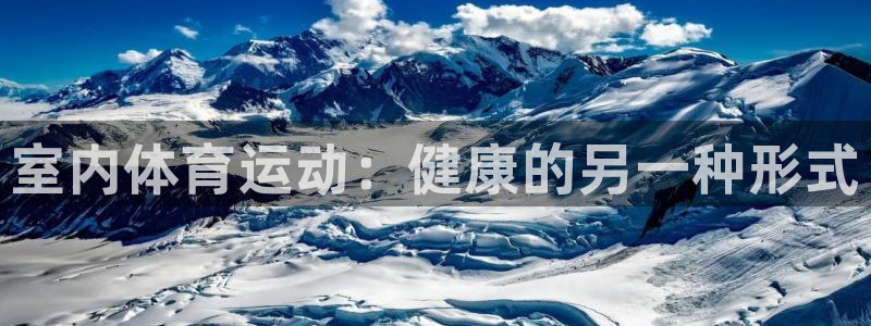 一竞技官方正版app娱乐平台