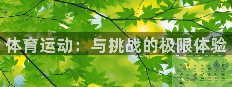 一竞技官网下载招商电话号码是多少