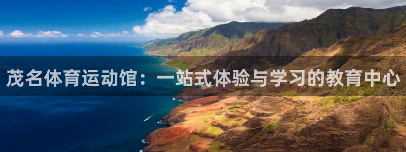 一竞技官网下载招商电话号码是多少啊