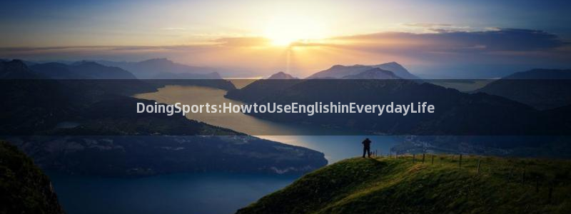 一竞技官方正版app集团logo